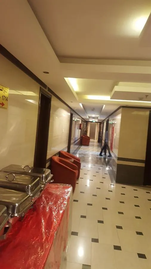 Maather Al Jewar Hotel Meca