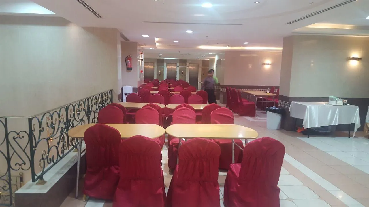 Maather Al Jewar Hotel Meca Arábia Saudita