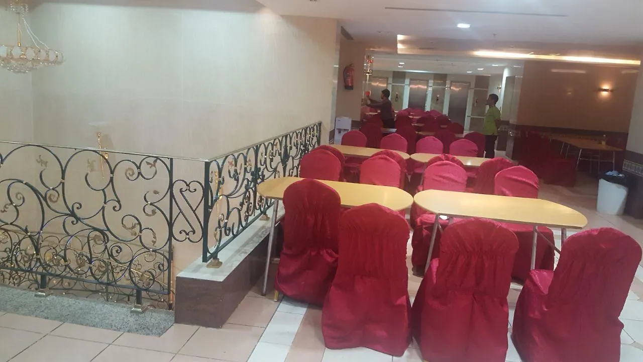 Maather Al Jewar Hotel Meca 3*,  Arábia Saudita