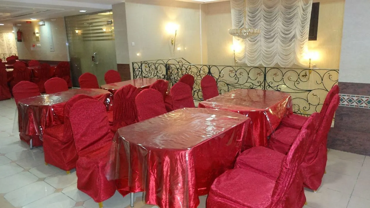 Maather Al Jewar Hotel Meca