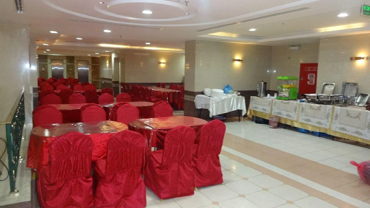 Maather Al Jewar Hotel Meca