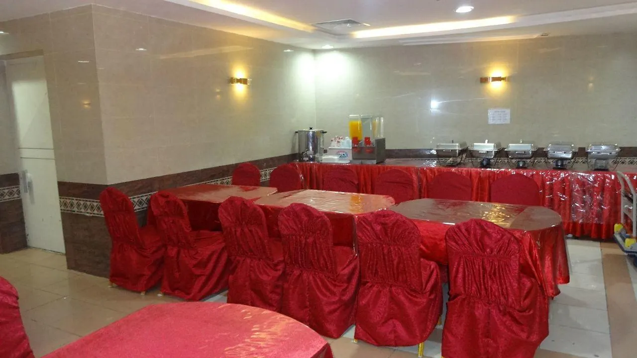 Maather Al Jewar Hotel Meca 3*,
