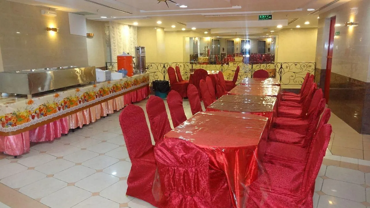 ***  Maather Al Jewar Hotel Meca Arábia Saudita