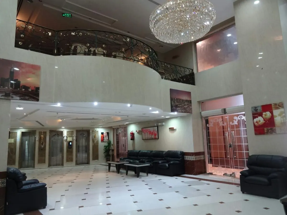 Maather Al Jewar Hotel Meca 3*,  Arábia Saudita
