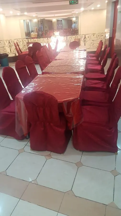 Maather Al Jewar Hotel La Mecque Arabie saoudite