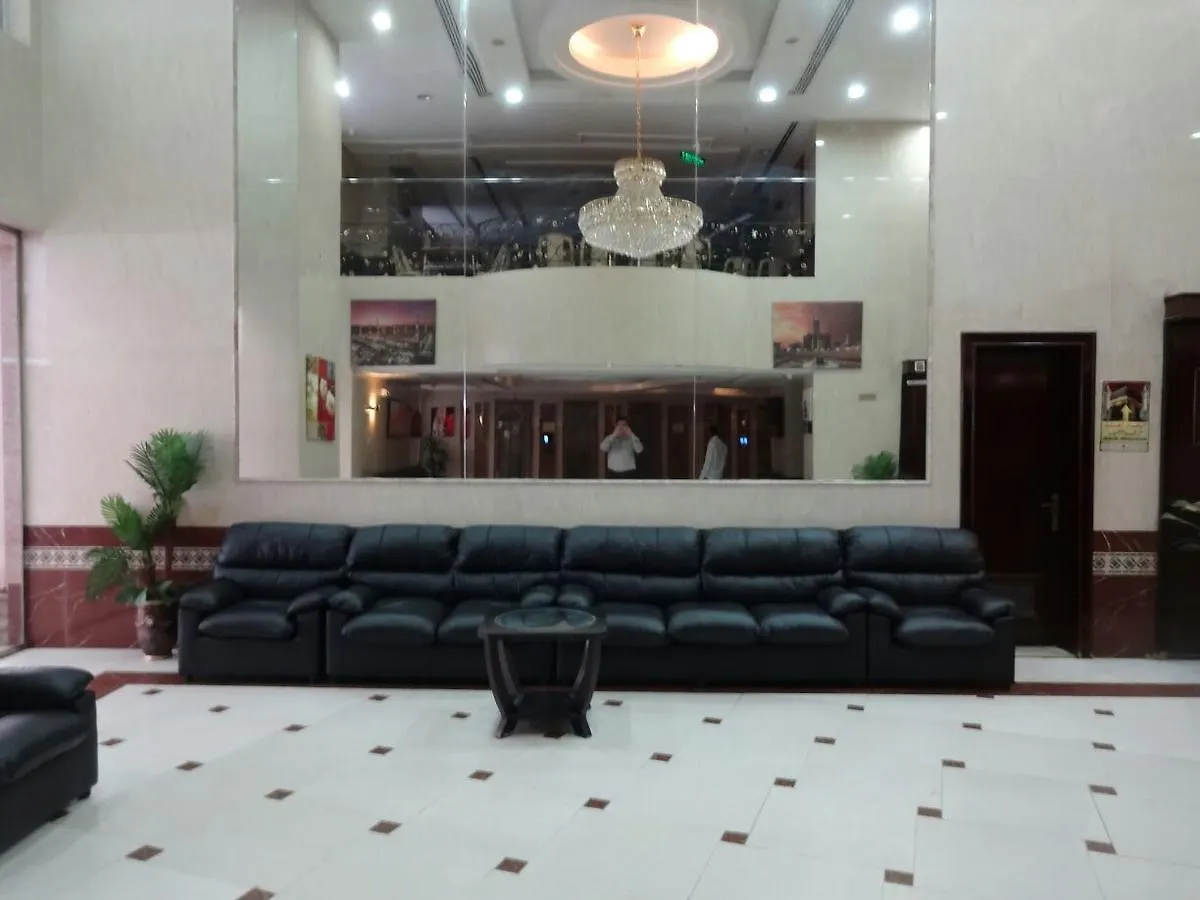Maather Al Jewar Hotel 3*, Mecca