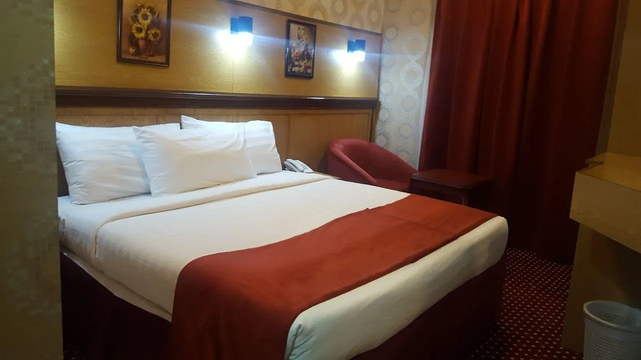 Maather Al Jewar Hotel Mekke