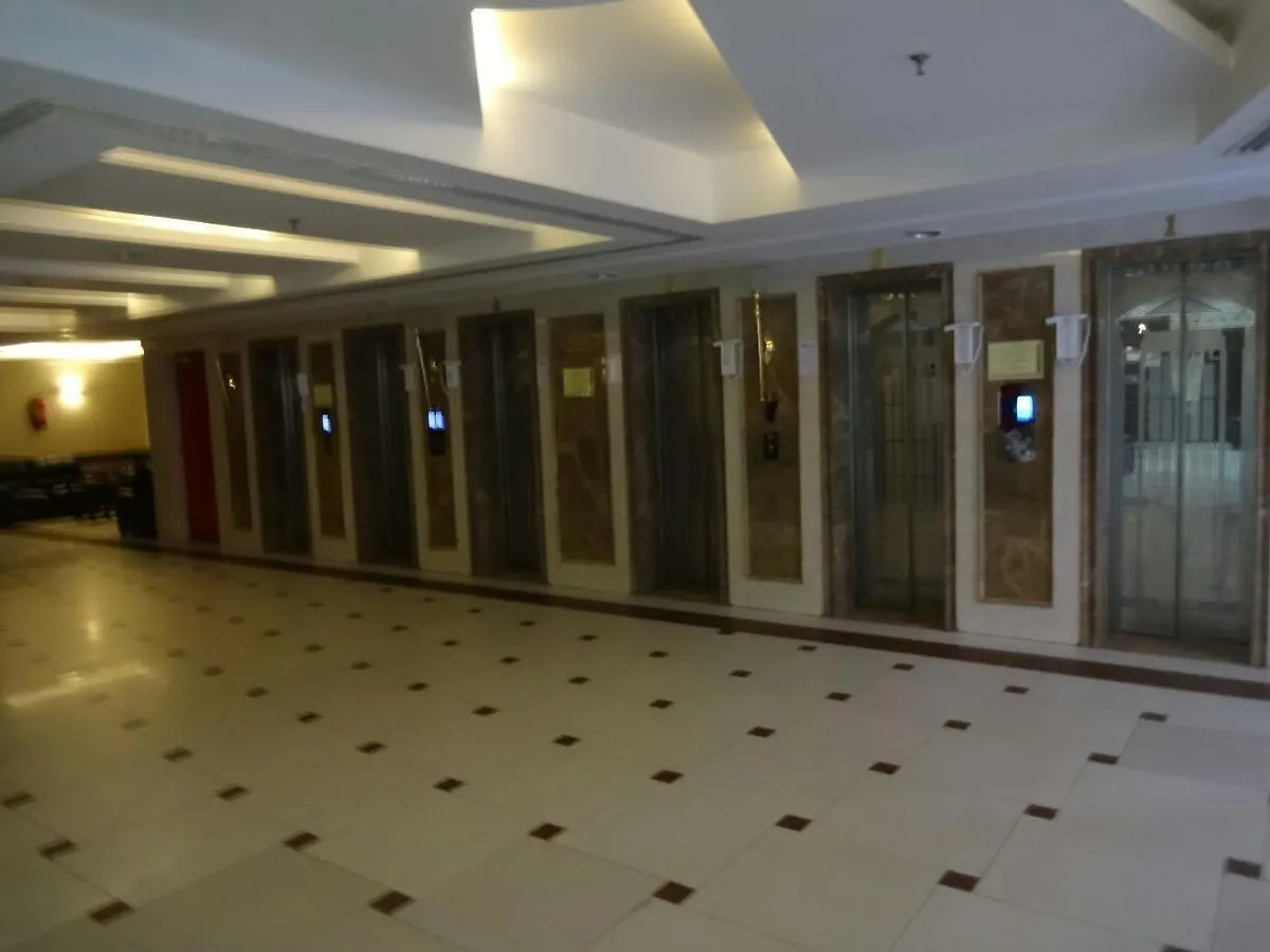 Maather Al Jewar Hotel Mekke