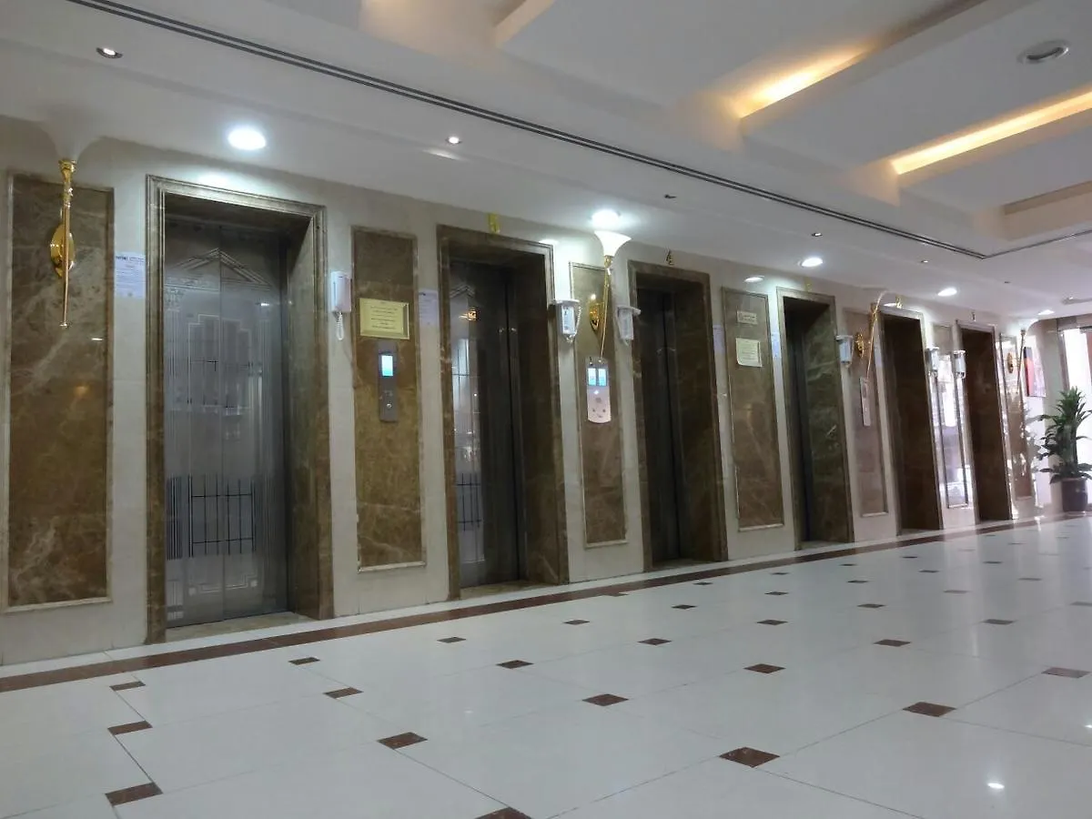 Maather Al Jewar Hotel Mekke Suudi Arabistan