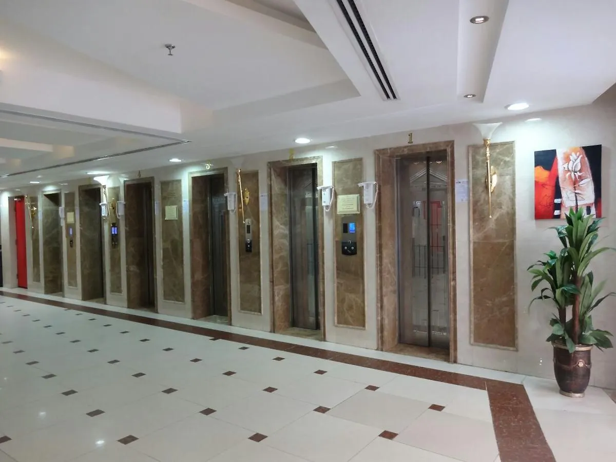 Maather Al Jewar Hotel Mekke 3*,  Suudi Arabistan